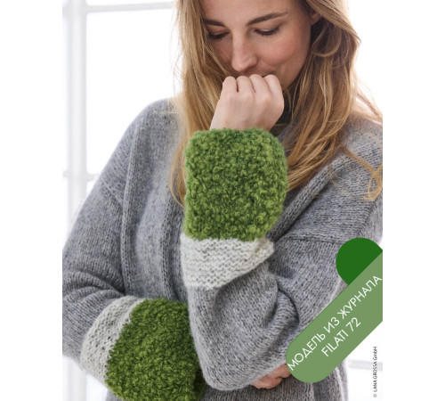 Описание 23 • Filati 72 • Кардиган • Brigitte No. 2, Orsetto, Orsetto Mouliné, Alpaca Air II, Pelliccia