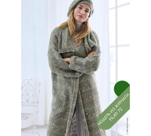 Описание 24 • Filati 72 • Кардиган • Cassata