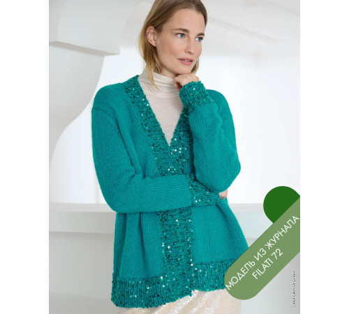 Описание 26 • Filati 72 • Кардиган • Brigitte No. 2, Cosmo