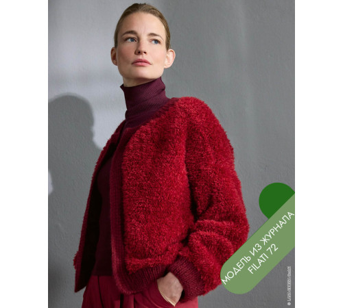 Описание 47 • Filati 72 • Кардиган • Pelliccia, Brigitte No. 2