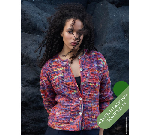 Описание 26 • Gomitolo 15 • Кардиган • Cotonella Multi