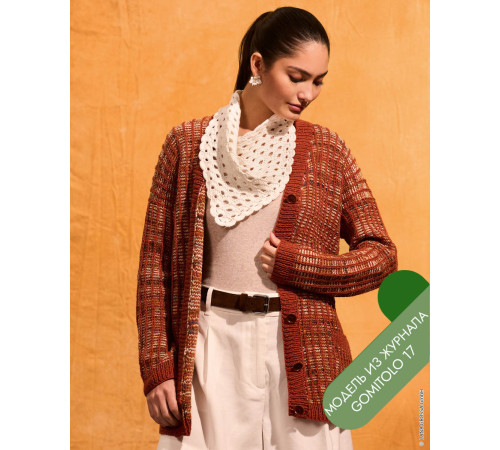 Описание 10 • Gomitolo 17 • Кардиган • Cotonella Uni, Cotonella Multi