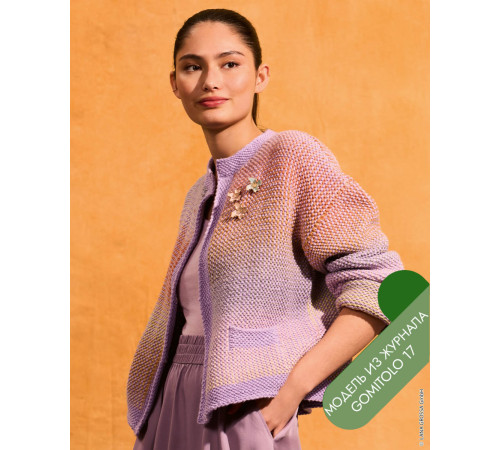 Описание 21 • Gomitolo 17 • Кардиган • Cotonella Uni, Cotonella