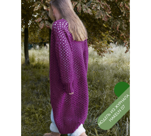 Описание 02 • Hakeln 07 • Кардиган • Alta Moda Alpaca