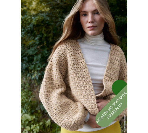 Описание 10 • Hakeln 07 • Кардиган • Cool Merino Big