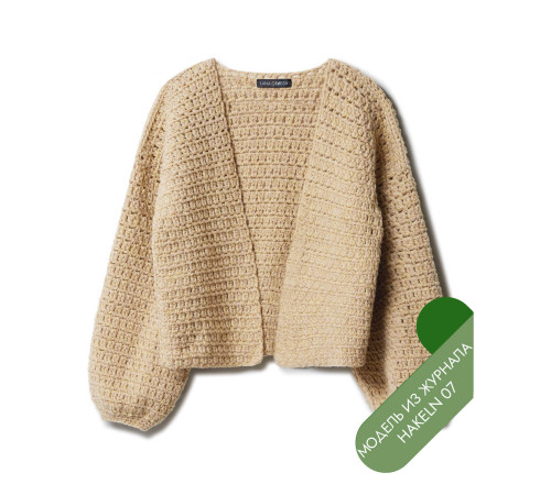 Описание 10 • Hakeln 07 • Кардиган • Cool Merino Big