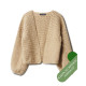 Описание 10 • Hakeln 07 • Кардиган • Cool Merino Big