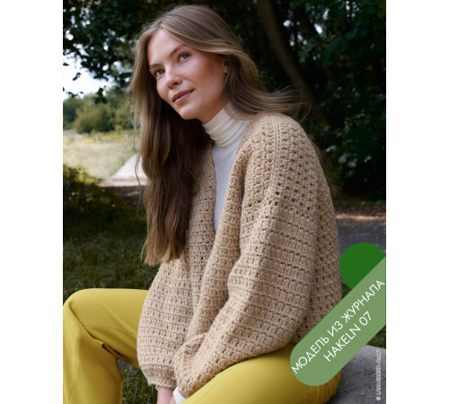 Описание 10 • Hakeln 07 • Кардиган • Cool Merino Big