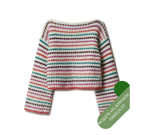 Описание 15 • Hakeln 07 • Джемпер • Cool Merino Big, Twinny