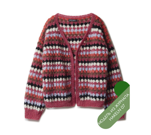 Описание 17 • Hakeln 07 • Кардиган • Mohair Moda