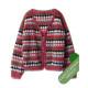 Описание 17 • Hakeln 07 • Кардиган • Mohair Moda