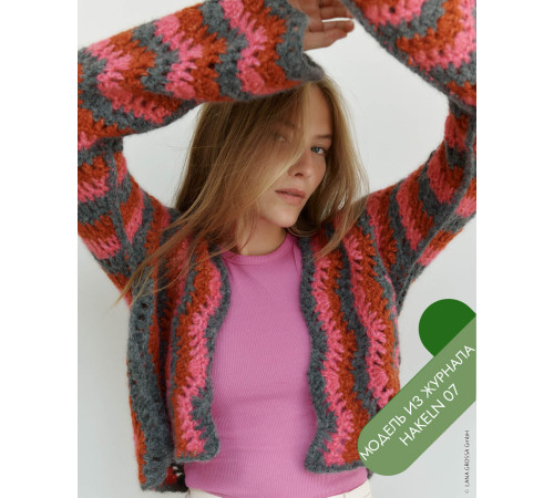 Описание 18 • Hakeln 07 • Кардиган • Alpaca Air