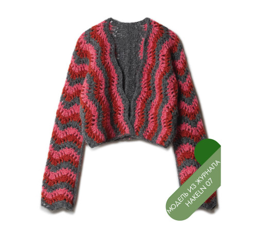 Описание 18 • Hakeln 07 • Кардиган • Alpaca Air