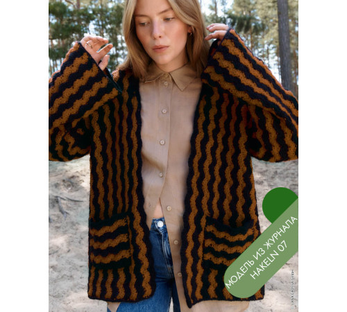 Описание 22 • Hakeln 07 • Кардиган • Cool Merino