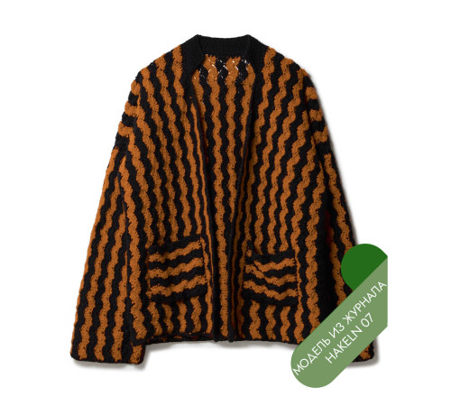 Описание 22 • Hakeln 07 • Кардиган • Cool Merino