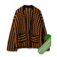 Описание 22 • Hakeln 07 • Кардиган • Cool Merino