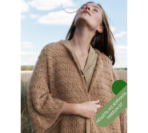 Описание 26 • Hakeln 07 • Кардиган • Ecopuno, Silkhair