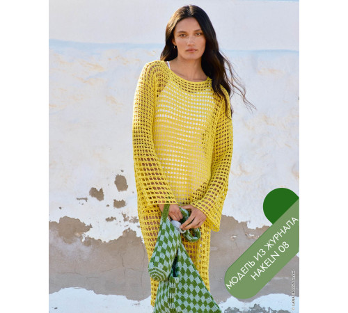Описание 09 • Hakeln 08 • Платье • Alta Moda Cotolana