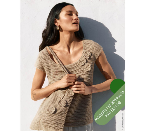 Описание 16 • Hakeln 08 • Майка Топ • Alta Moda Cotolana