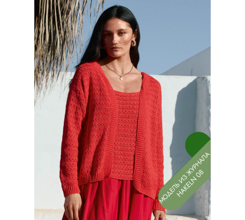Описание 24 • Hakeln 08 • Кардиган • Summer Cashmere