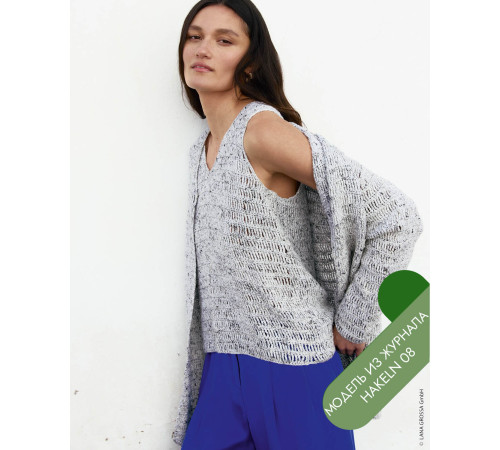 Описание 28 • Hakeln 08 • Кардиган • Maglia