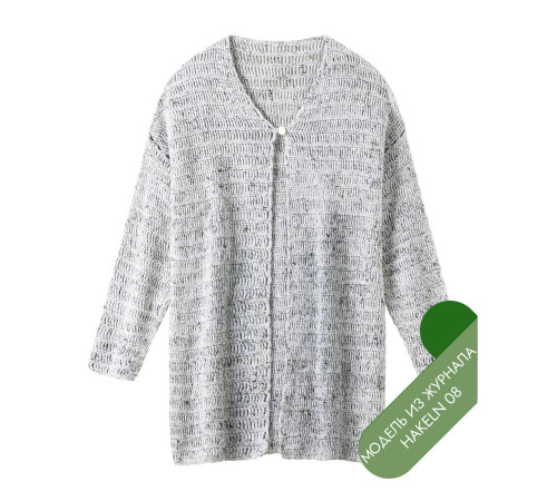 Описание 28 • Hakeln 08 • Кардиган • Maglia