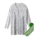 Описание 28 • Hakeln 08 • Кардиган • Maglia