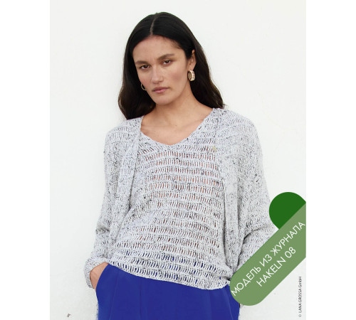 Описание 28 • Hakeln 08 • Кардиган • Maglia