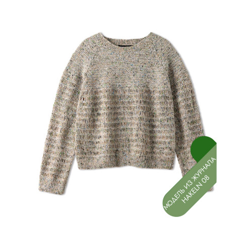 Описание 39 • Hakeln 08 • Джемпер • Maglia