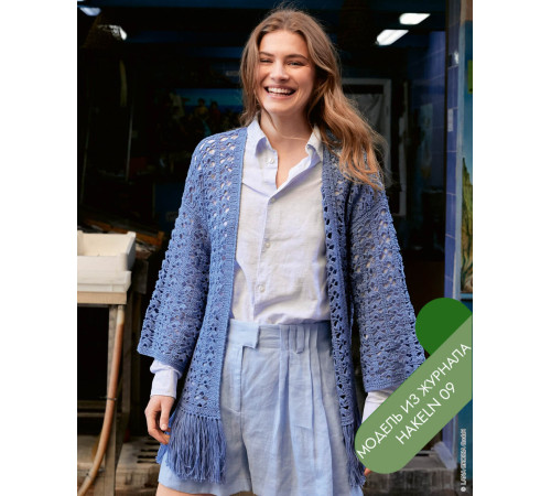 Описание 11 • Hakeln 09 • Кардиган • Summer Cashmere
