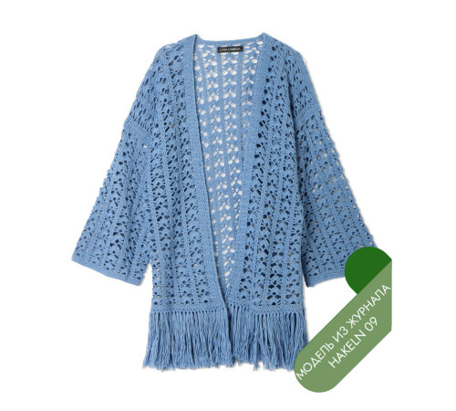 Описание 11 • Hakeln 09 • Кардиган • Summer Cashmere