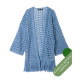 Описание 11 • Hakeln 09 • Кардиган • Summer Cashmere