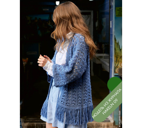 Описание 11 • Hakeln 09 • Кардиган • Summer Cashmere