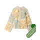 Описание 12 • Hakeln 09 • Кардиган • Cotonella Uni