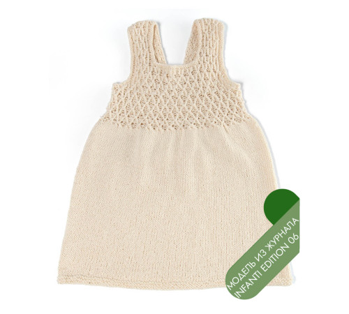 Описание 01 • Infanti Edition 06 • Платье • Summer Cashmere