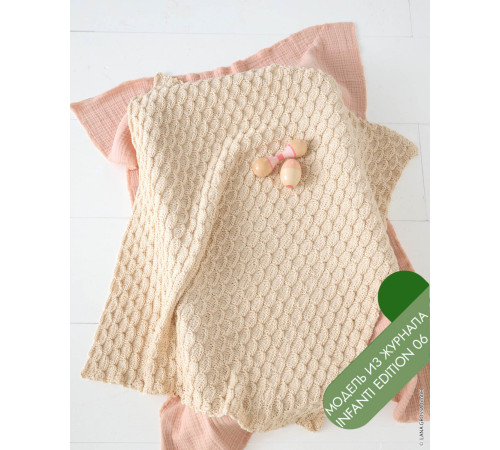 Описание 05 • Infanti Edition 06 • Плед • Summer Cashmere