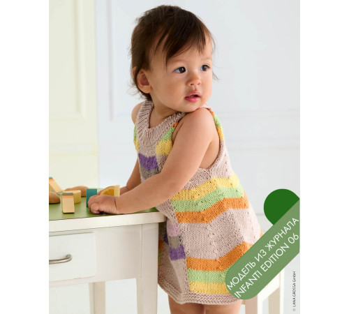 Описание 14 • Infanti Edition 06 • Платье • Soft Cotton