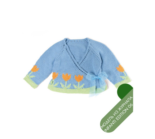 Описание 15 • Infanti Edition 06 • Кардиган • Soft Cotton