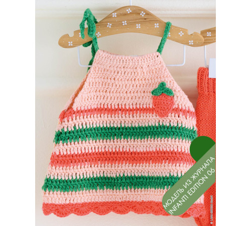 Описание 26 • Infanti Edition 06 • Майка Топ • Soft Cotton