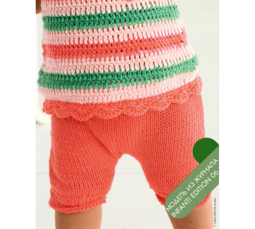 Описание 27 • Infanti Edition 06 • Брюки • Soft Cotton
