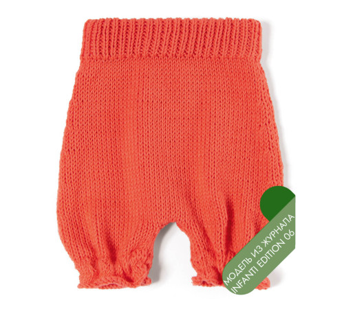 Описание 27 • Infanti Edition 06 • Брюки • Soft Cotton