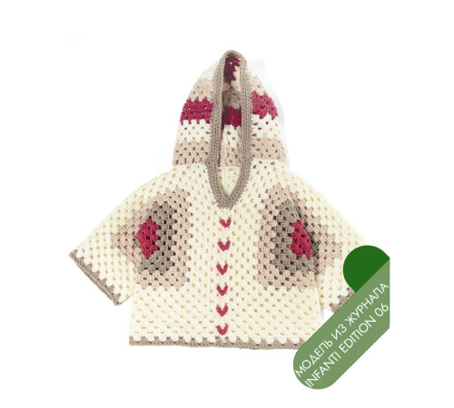 Описание 32 • Infanti Edition 06 • Джемпер • Soft Cotton