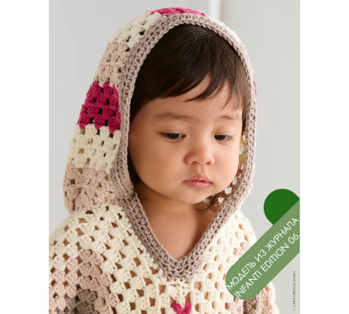 Описание 32 • Infanti Edition 06 • Джемпер • Soft Cotton