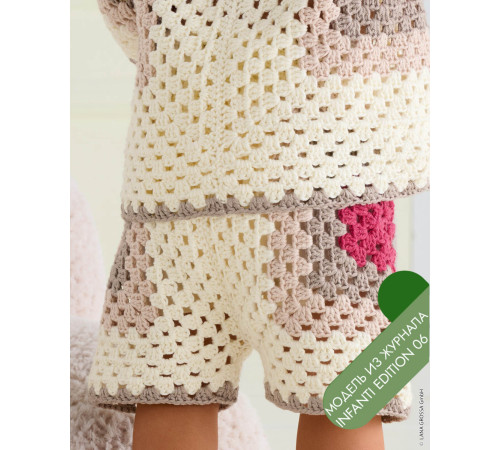 Описание 33 • Infanti Edition 06 • Шорты • Soft Cotton