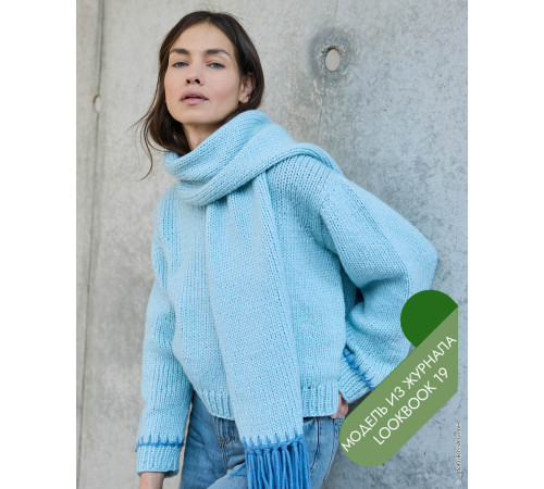 Описание 02 • LookBook 19 • Свитер • Winter Softness