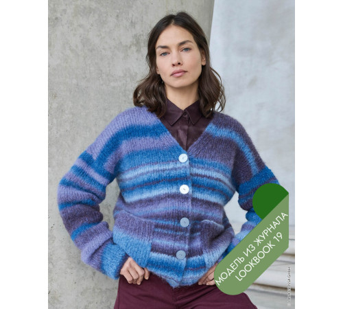 Описание 04 • LookBook 19 • Кардиган • Gigante