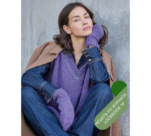 Описание 05 • LookBook 19 • Жилет • Winter Softness