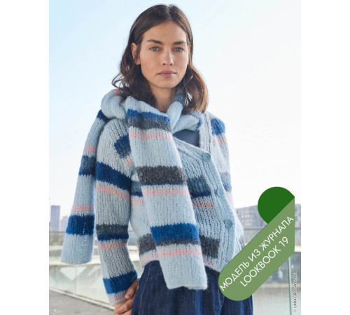 Описание 07 • LookBook 19 • Кардиган • Gigante, Alpaca Air II