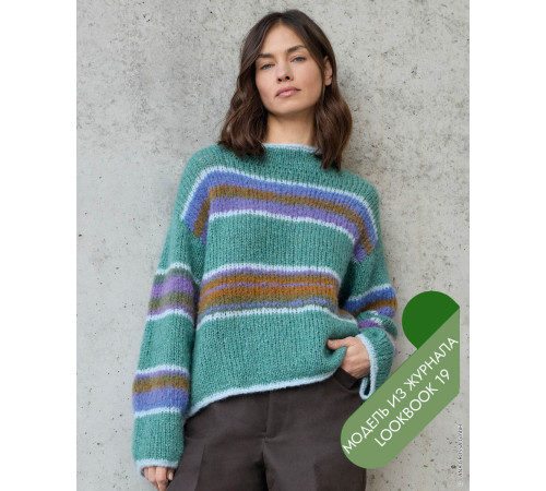 Описание 09 • LookBook 19 • Джемпер • Gigante, Alpaca Air II
