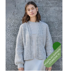 Описание 12 • LookBook 19 • Кардиган • Alpaca Air II